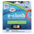 E-cloth Kitchen Cleaning Cloth - 2 Pack Sale