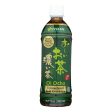 Ito En Oi Ocha Dark Green Tea - Case Of 12 - 16.9oz on Sale