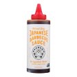 Bachan s - Sauce Japanes Bbq Hot Spicy - Case Of 6-16 Oz Cheap