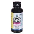 Amazing Herbs - Black Seed Oil - 4 Fl Oz Supply